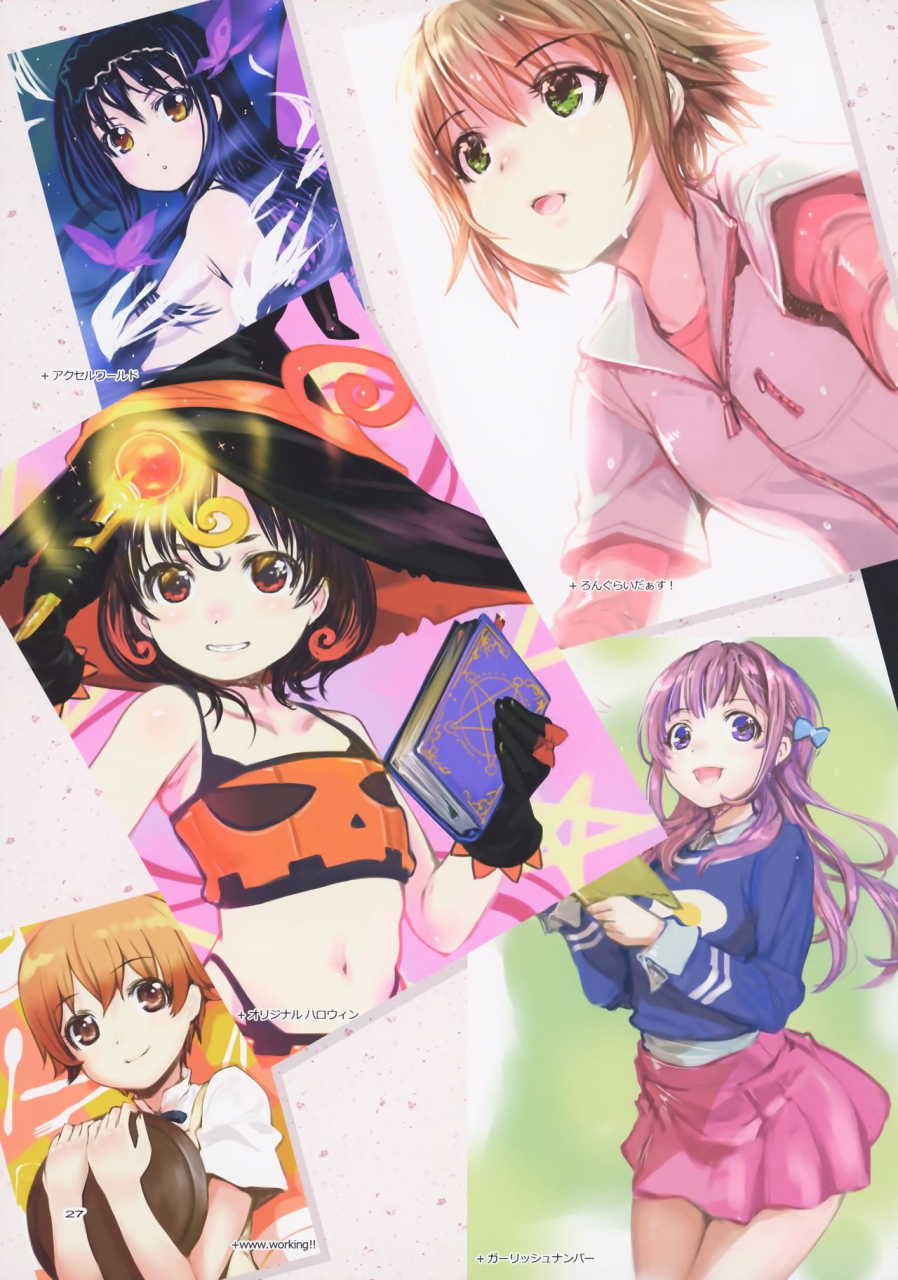 c91-tri-moon-mikazuki-akira-expiation-sword-art-online-english-hennojin