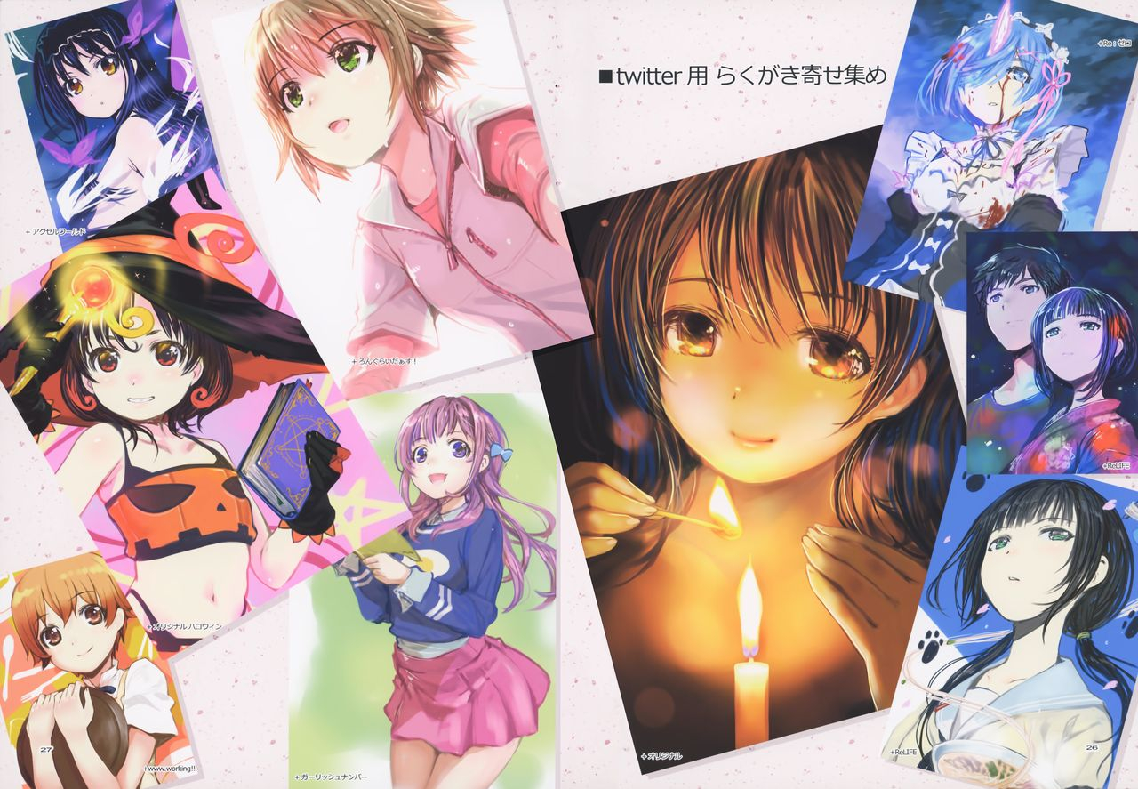 c91-tri-moon-mikazuki-akira-expiation-sword-art-online-english-hennojin