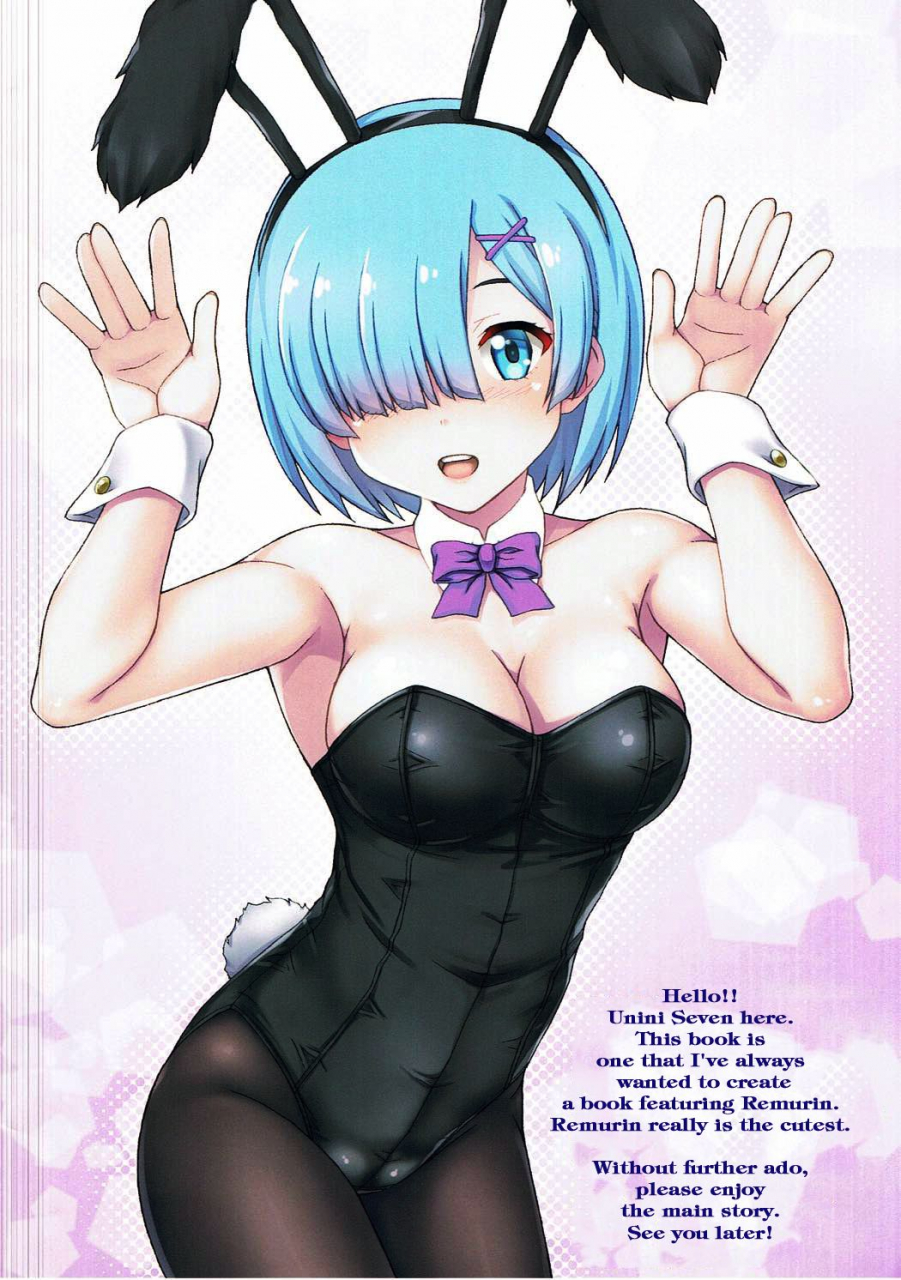 c91-uninigumi-uniniseven-rem-kara-hajimeru-seiseikatsu-starting-sex-life-with-rem-rezero-kara-hajimeru-isekai-seikatsu-english-ehcove