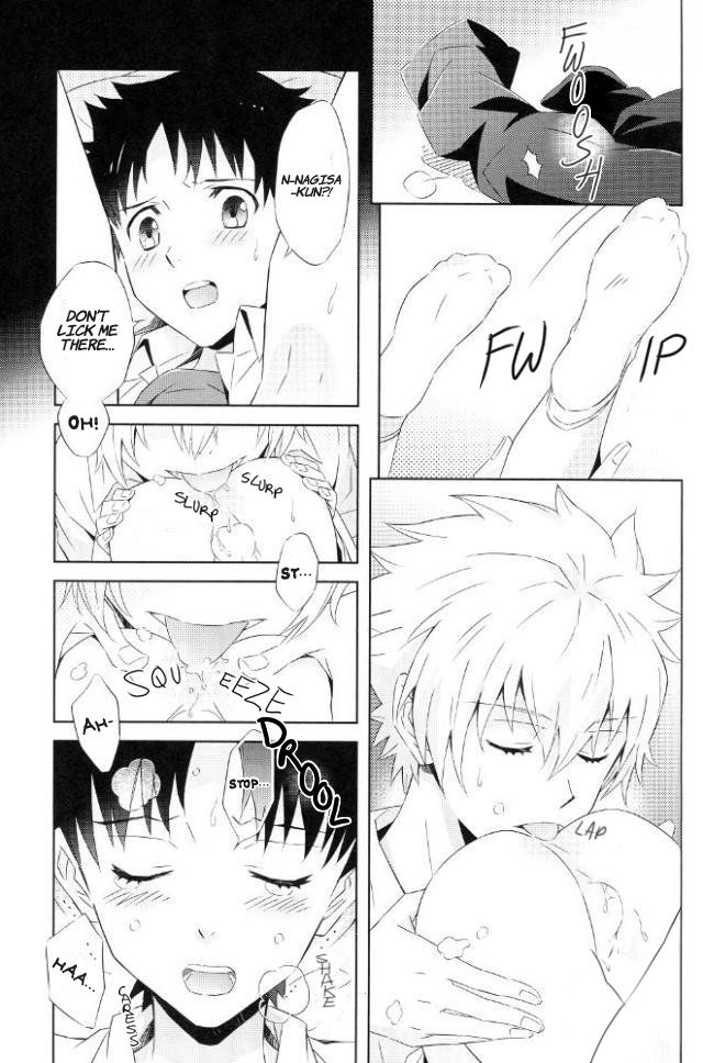 c91-yozorairodrops-yoko-mawatari-melt-neon-genesis-evangelion-english