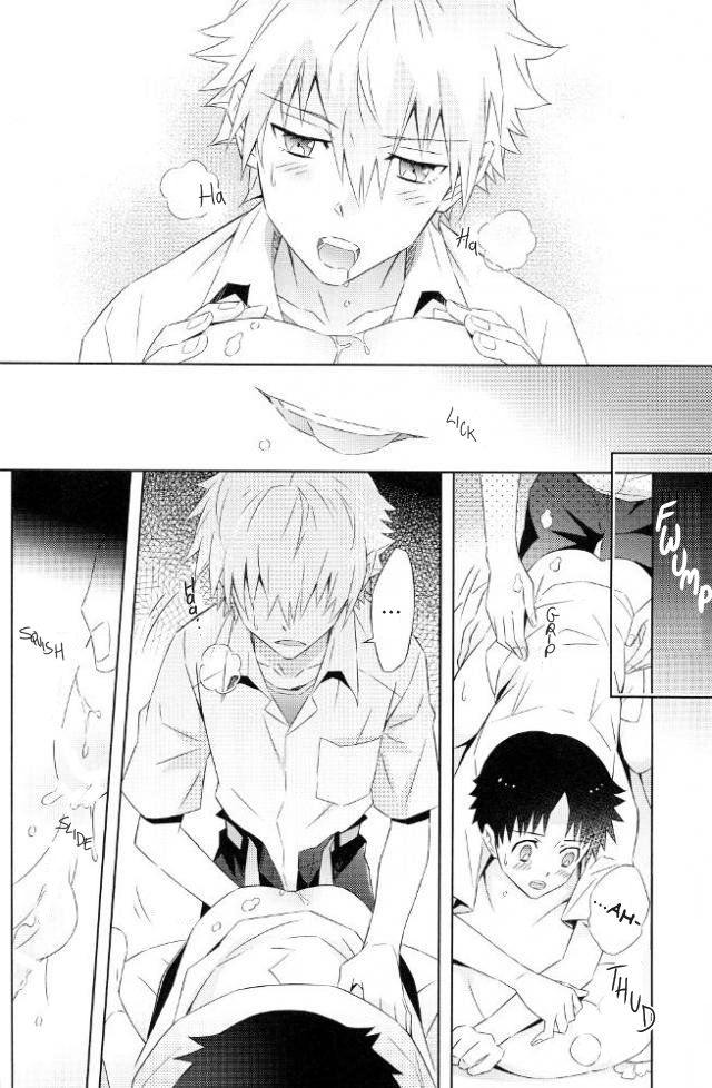 c91-yozorairodrops-yoko-mawatari-melt-neon-genesis-evangelion-english