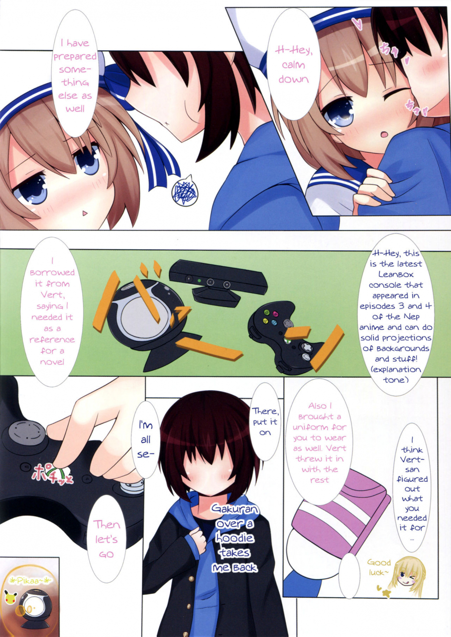 c91-yumemiru-shiro-haru-shikousakugo-na-koibito-trial-and-error-lover-hyperdimension-neptunia-english