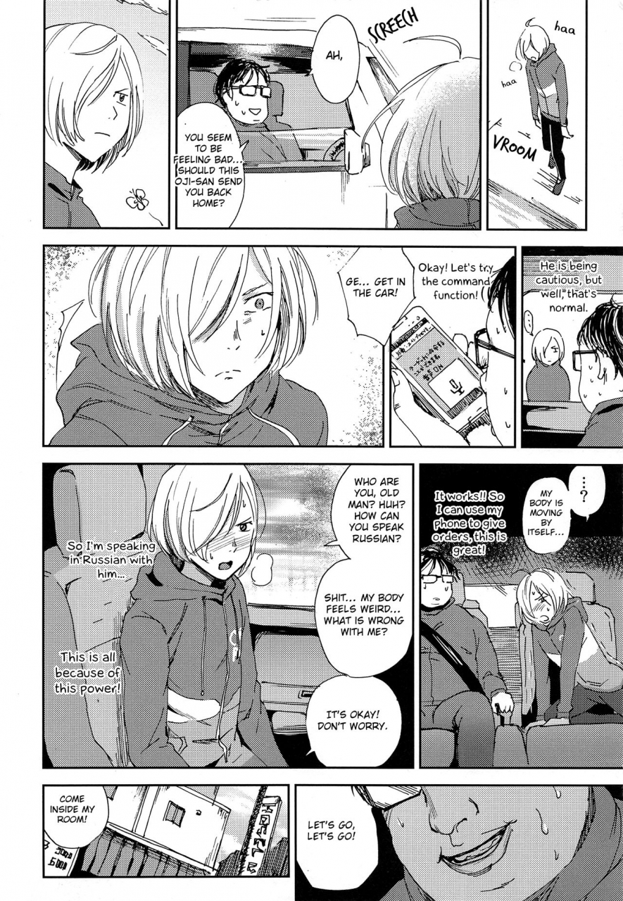 c91-http-na-jiai-fukaki-shounen-to-jiai-no-kohitsuji-to-rakuen-heno-kaihou-yuri-on-ice-english-otokonoko-scans