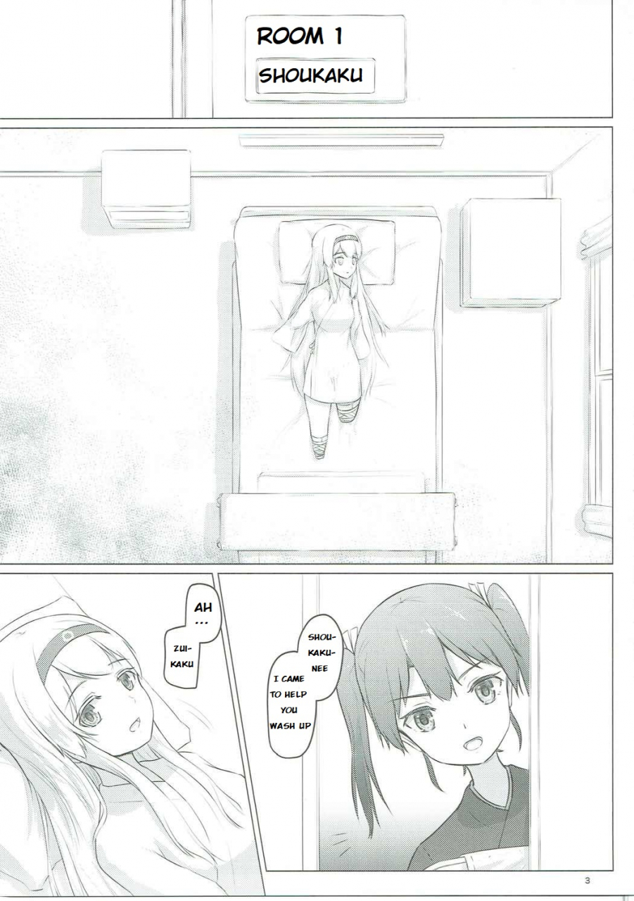 c91-ifparkcom-ifpark-zuikaku-to-kesson-shoukaku-kantai-collection-kancolle-english