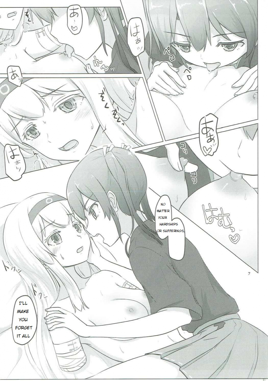 c91-ifparkcom-ifpark-zuikaku-to-kesson-shoukaku-kantai-collection-kancolle-english