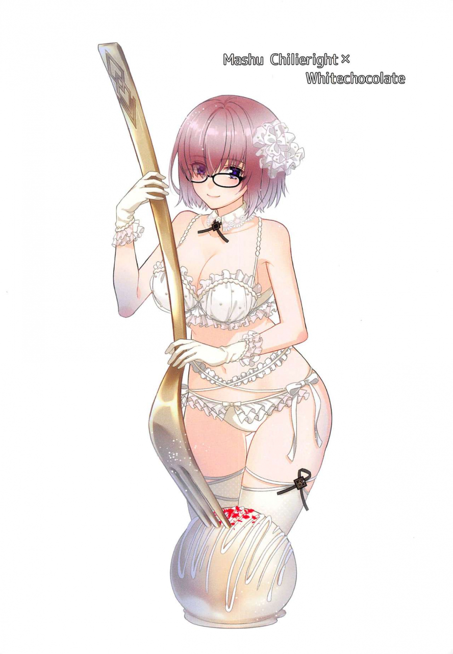 c97-aburi-don-engawa-aburi-kimi-to-seinaru-yoru-ni-fategrand-order