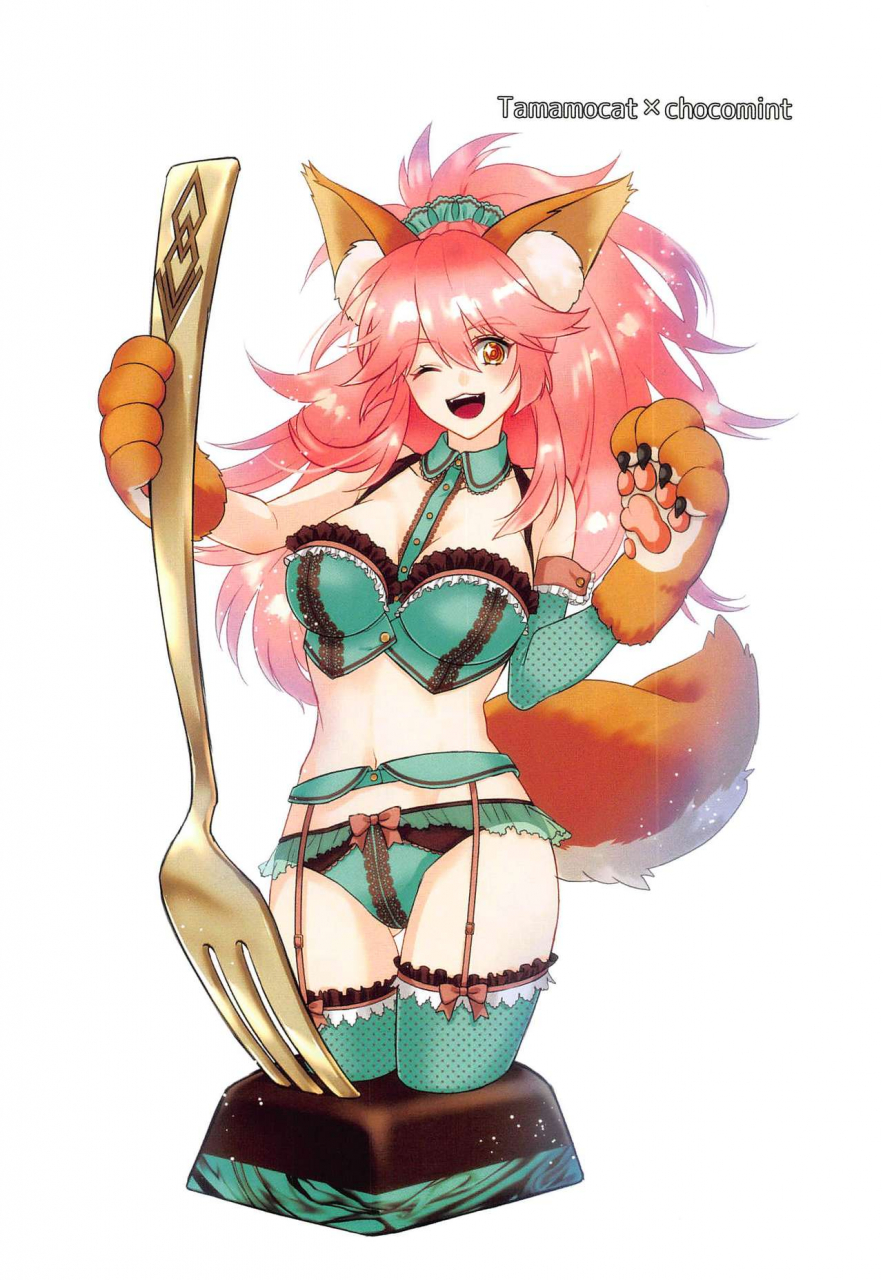 c97-aburi-don-engawa-aburi-kimi-to-seinaru-yoru-ni-fategrand-order