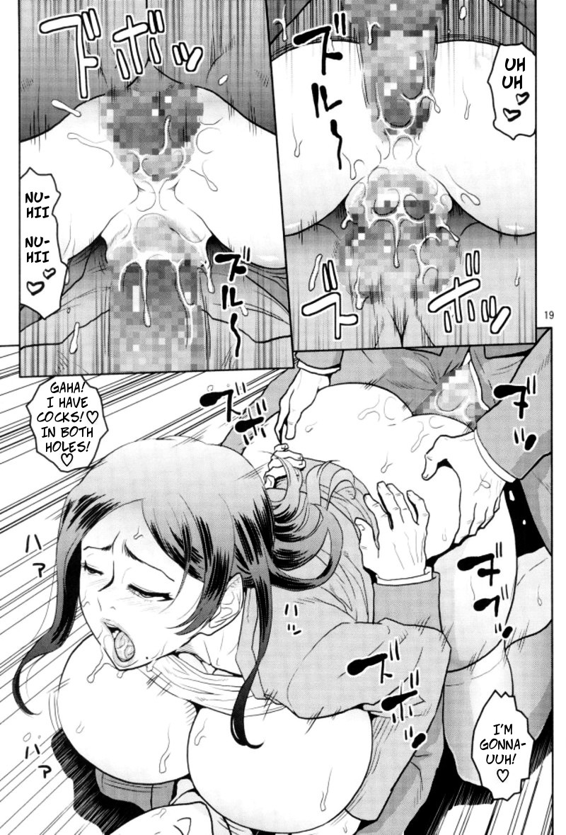 c92-acid-head-murata-bijin-onna-joushi-o-yaru-2-violating-a-beautiful-female-boss-2-bijin-onna-joushi-takizawa-san-english-copyof