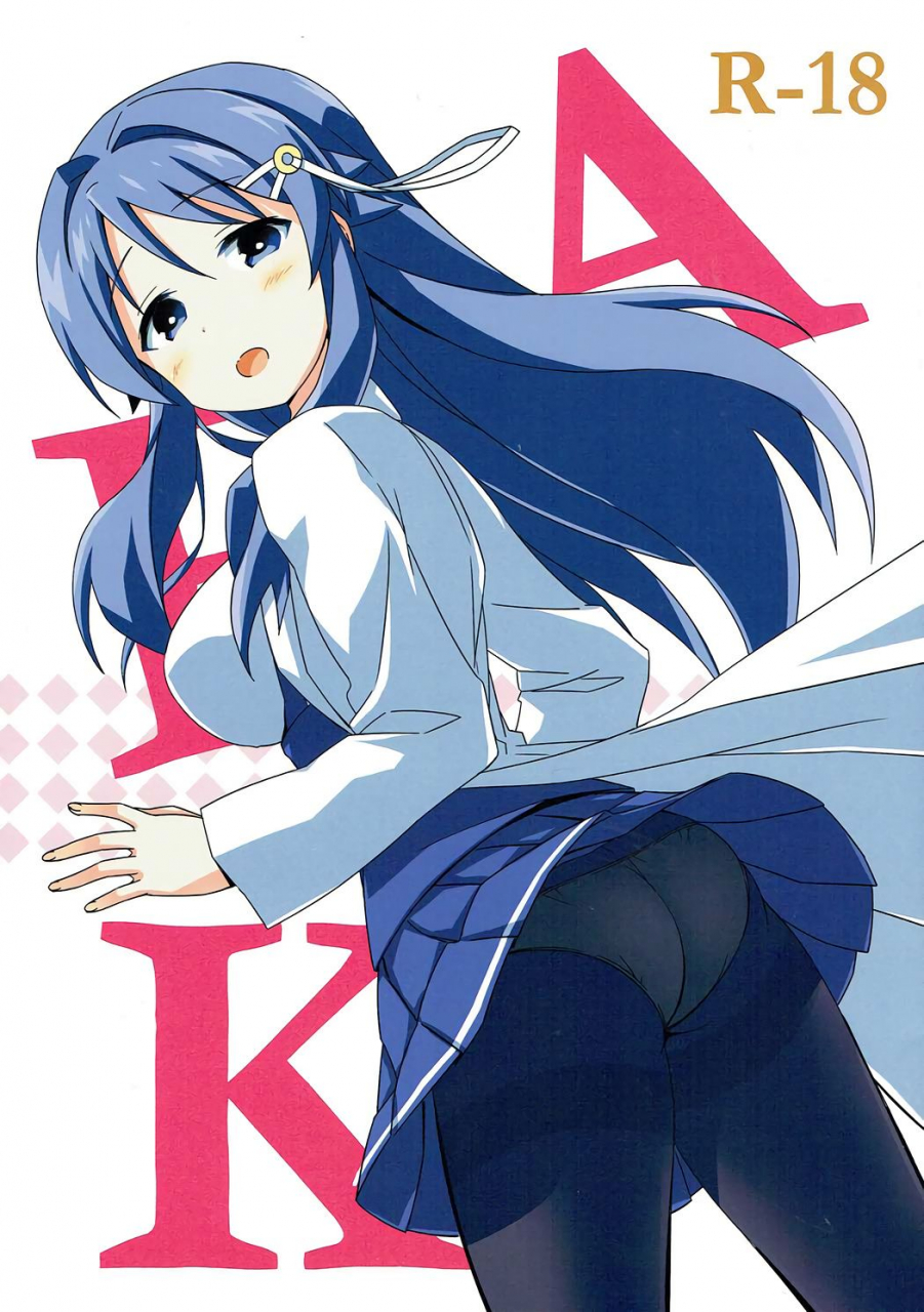 c92-archf-riki-afk-atsumare-fushigi-kenkyuubu-english