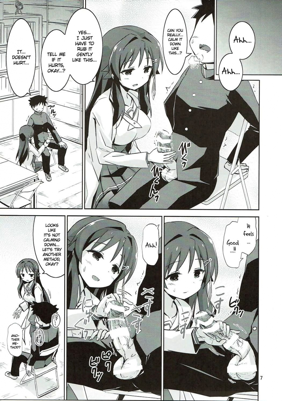 c92-archf-riki-afk-atsumare-fushigi-kenkyuubu-english