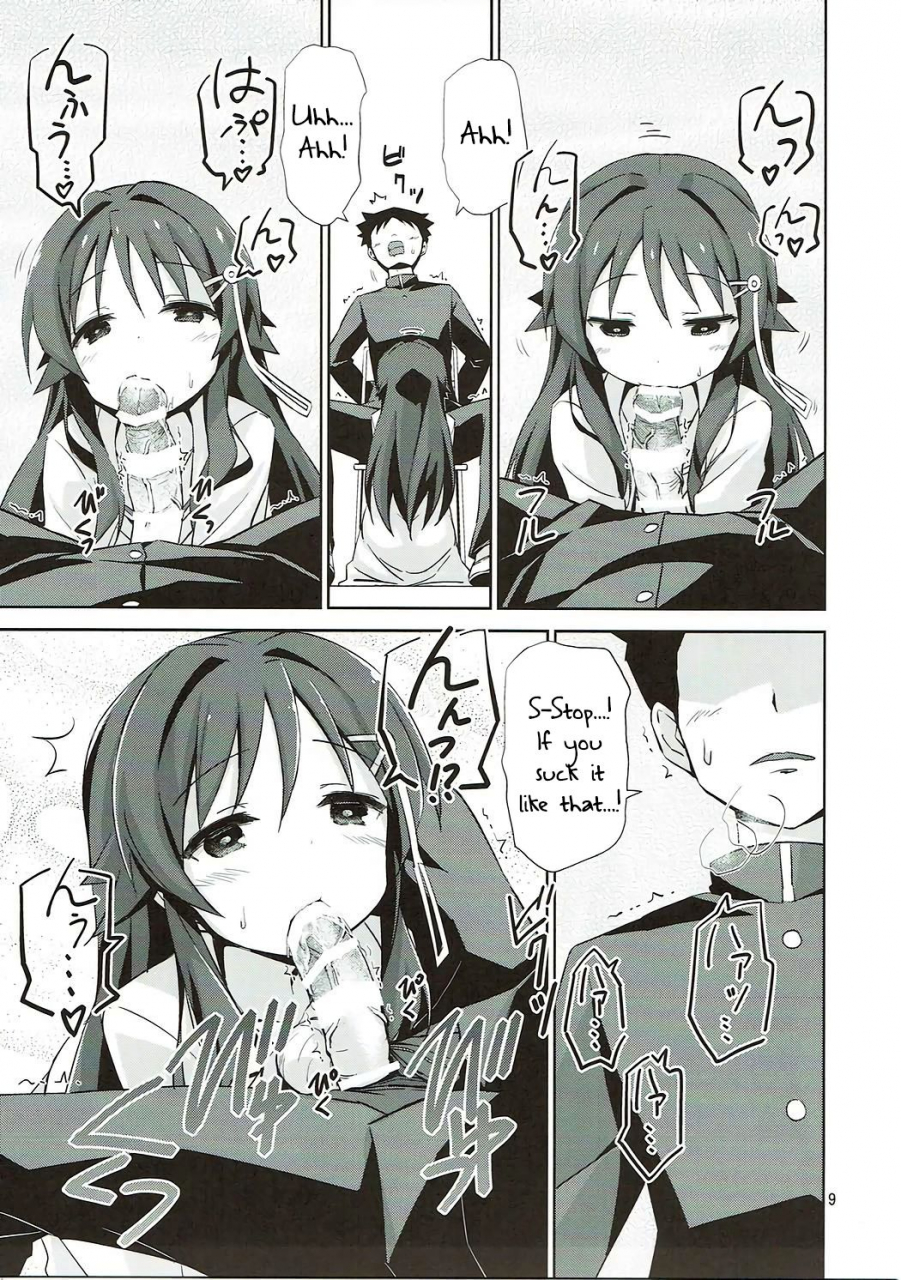 c92-archf-riki-afk-atsumare-fushigi-kenkyuubu-english