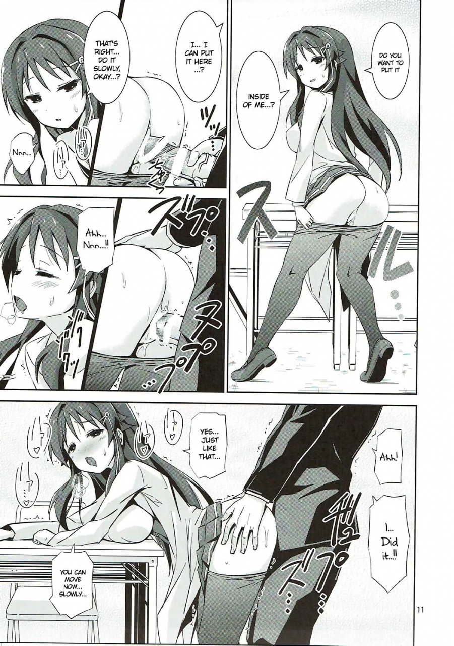 c92-archf-riki-afk-atsumare-fushigi-kenkyuubu-english