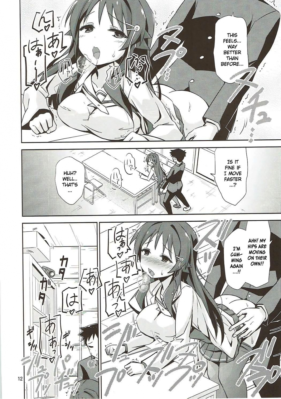 c92-archf-riki-afk-atsumare-fushigi-kenkyuubu-english