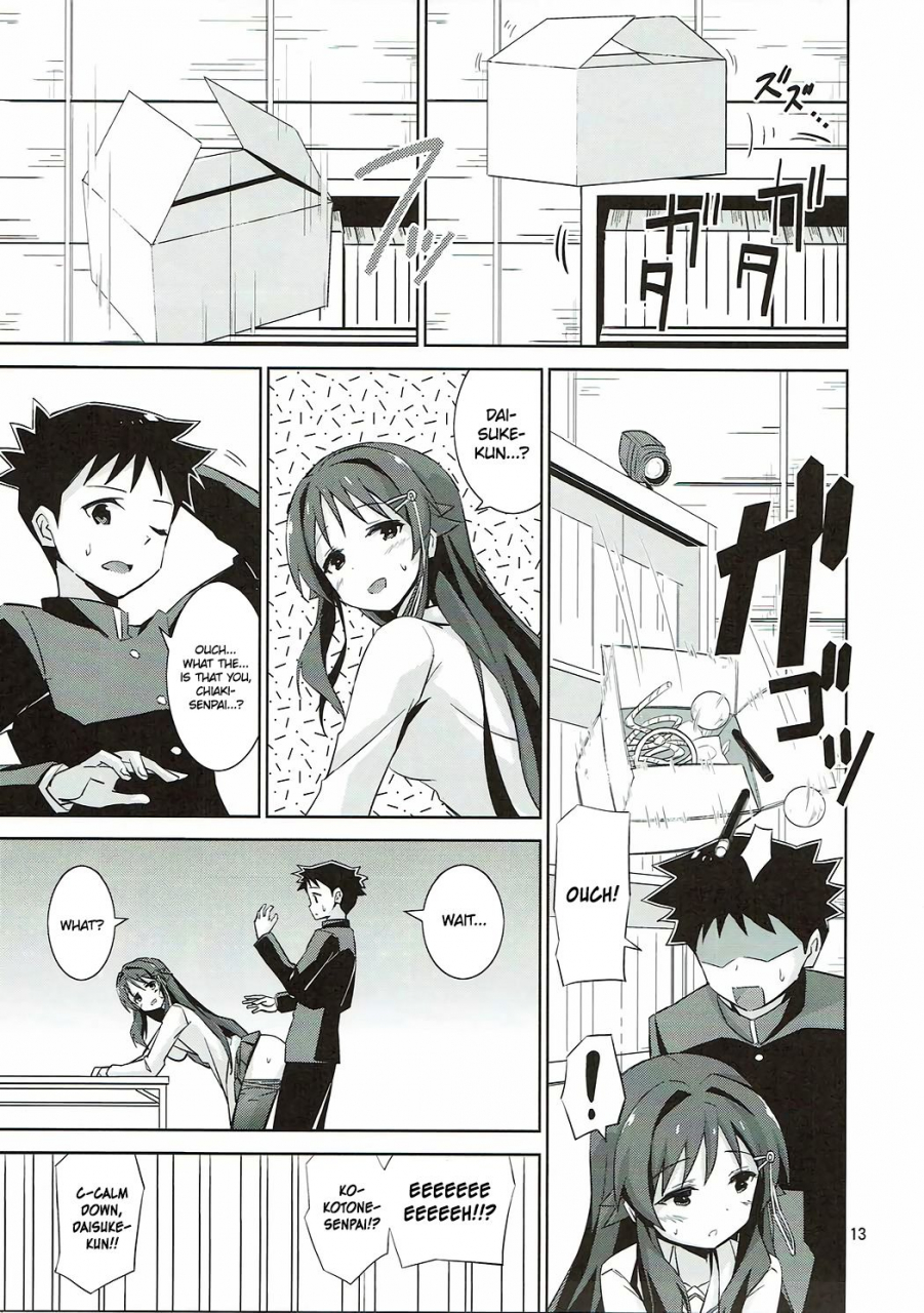 c92-archf-riki-afk-atsumare-fushigi-kenkyuubu-english