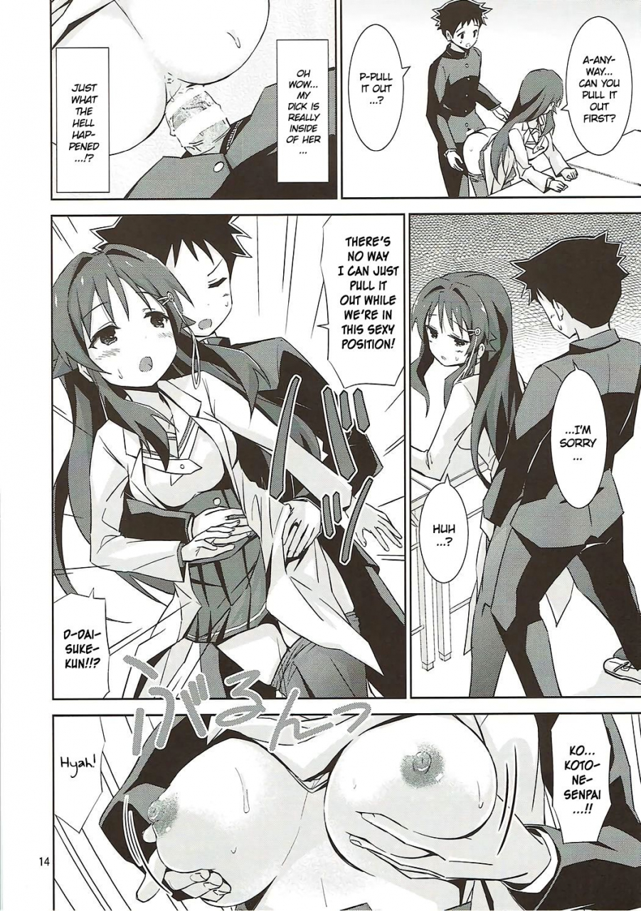 c92-archf-riki-afk-atsumare-fushigi-kenkyuubu-english