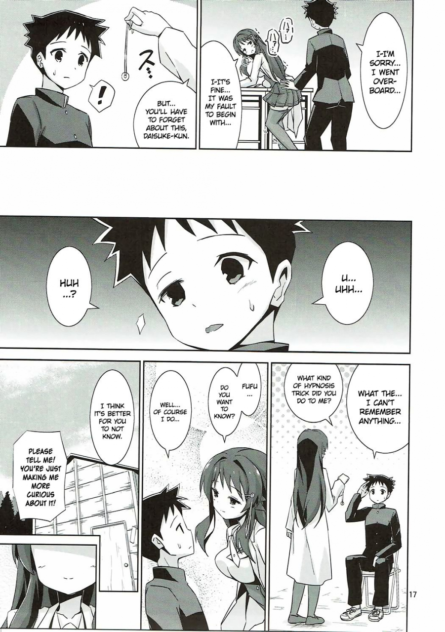 c92-archf-riki-afk-atsumare-fushigi-kenkyuubu-english