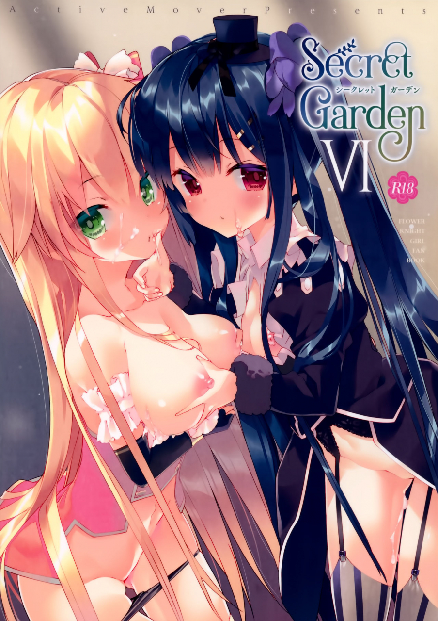 c97-activemover-arikawa-satoru-secret-garden-vi-flower-knight-girl