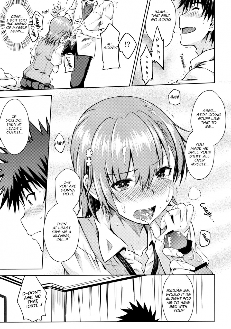 c92-aspergillus-okara-natsuyasumi-no-shukudai-summer-homework-toaru-kagaku-no-railgun-english-ehcove