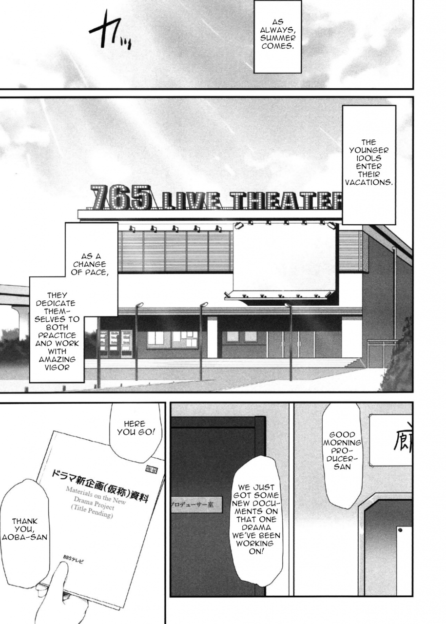 c92-asterism-koi-no-summer-session-the-idolm-at-ster-million-live-english