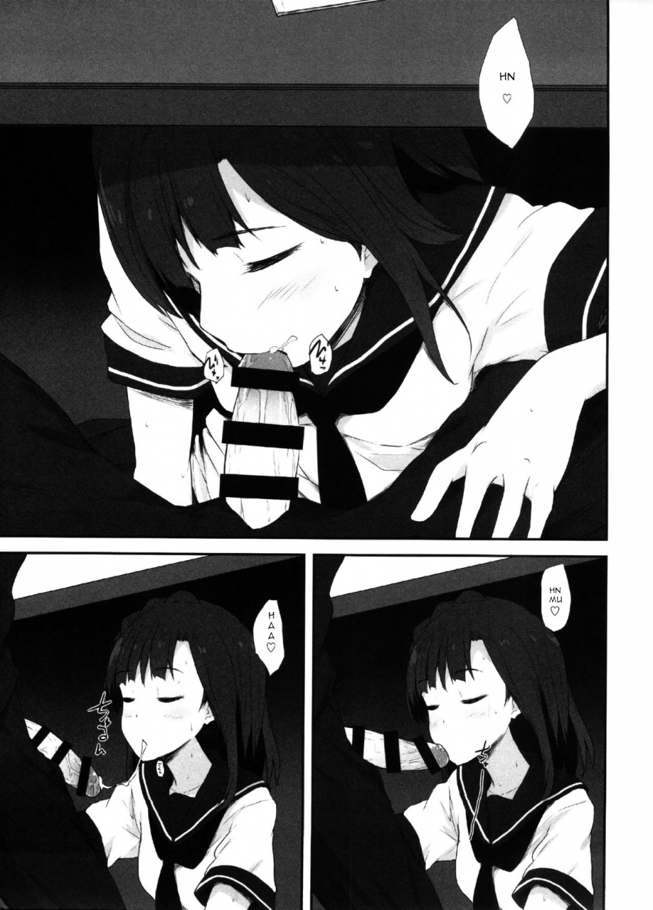 c92-asterism-koi-no-summer-session-the-idolm-at-ster-million-live-english