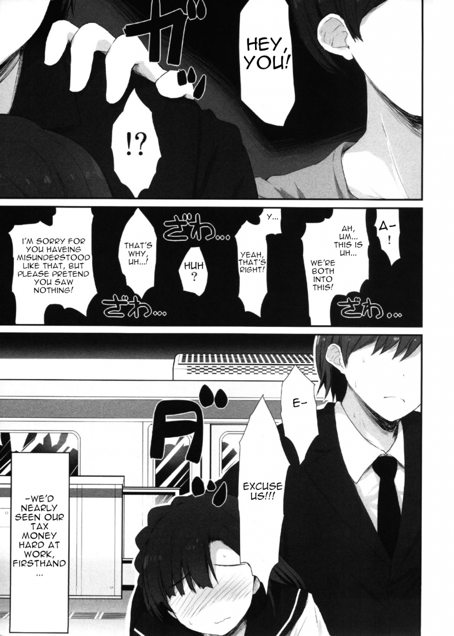 c92-asterism-koi-no-summer-session-the-idolm-at-ster-million-live-english