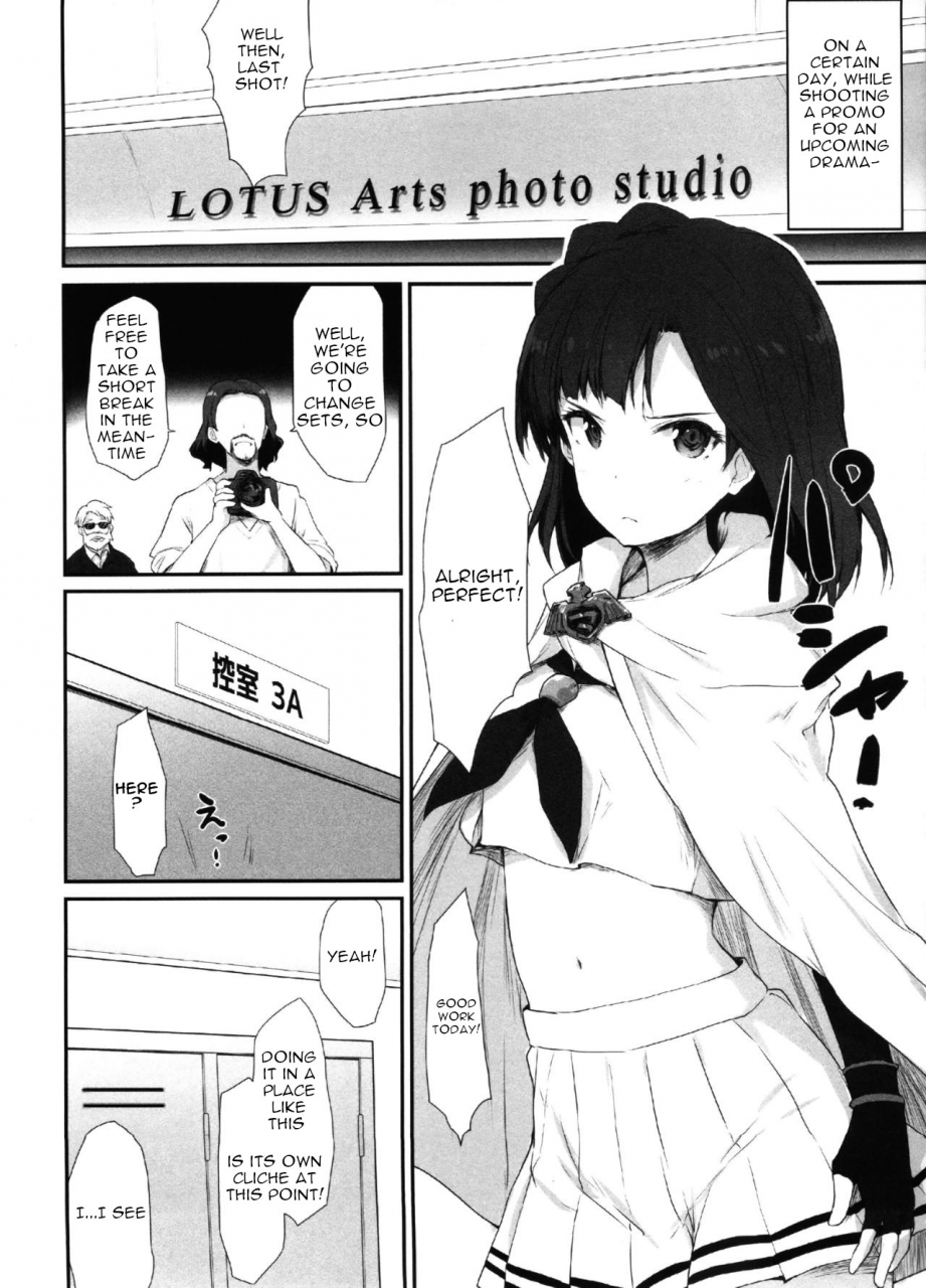 c92-asterism-koi-no-summer-session-the-idolm-at-ster-million-live-english