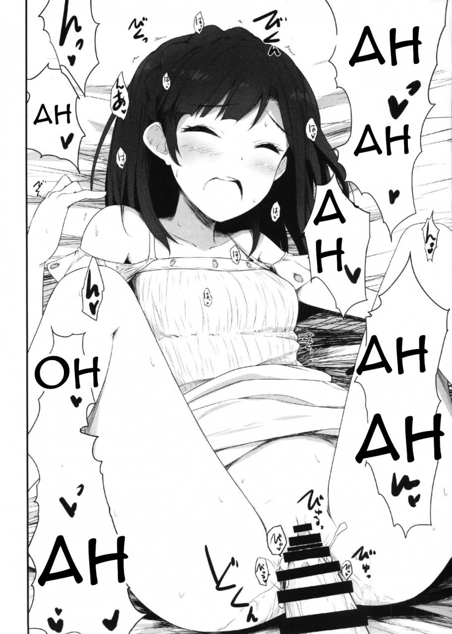 c92-asterism-koi-no-summer-session-the-idolm-at-ster-million-live-english