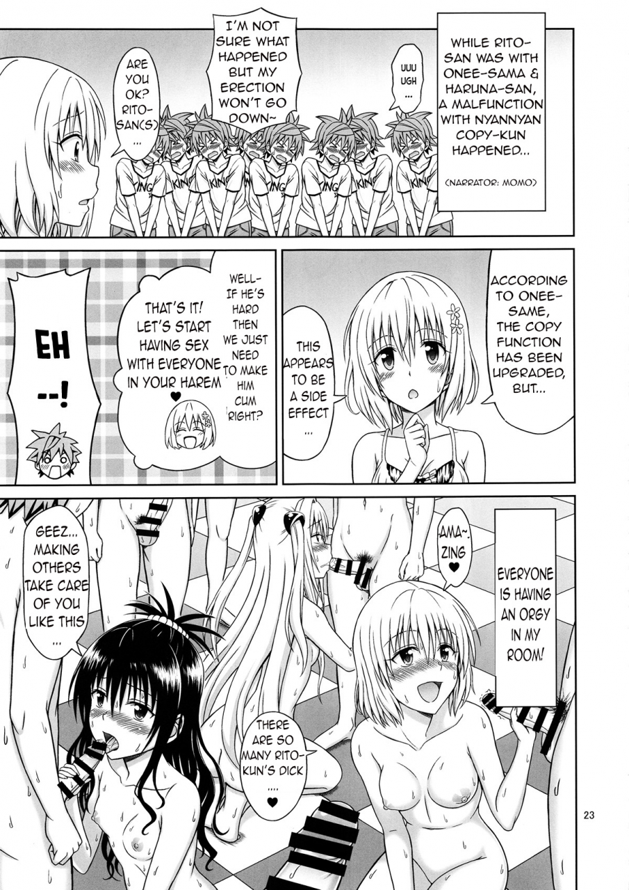 c92-brain-dead-eiji-to-love-ru-girls-to-love-ru-darkness-english-dorake-v