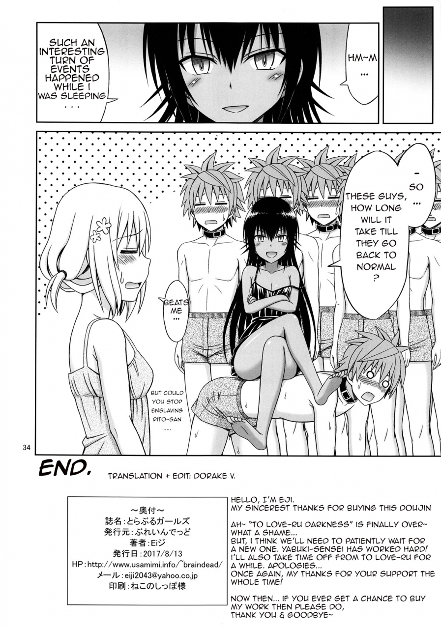 c92-brain-dead-eiji-to-love-ru-girls-to-love-ru-darkness-english-dorake-v
