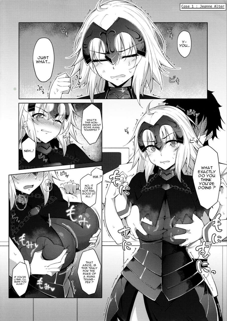 c92-cow-lipid-fuurai-maryokukyoukyuu-fategrand-order-english-zuriraba