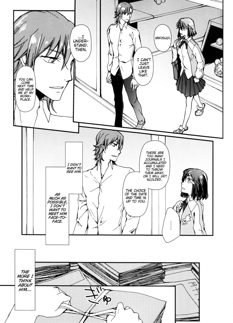 c92-daylight-ren-mizuha-and-bitter-kill-la-kill-english