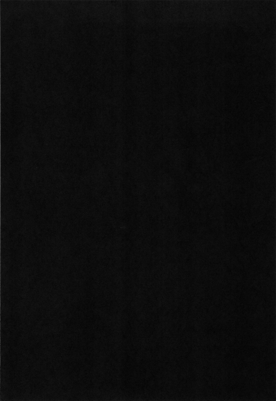 c97-amemizu-natsuki-yuu-daisuki-kokkoro-chan-princess-connect-redive