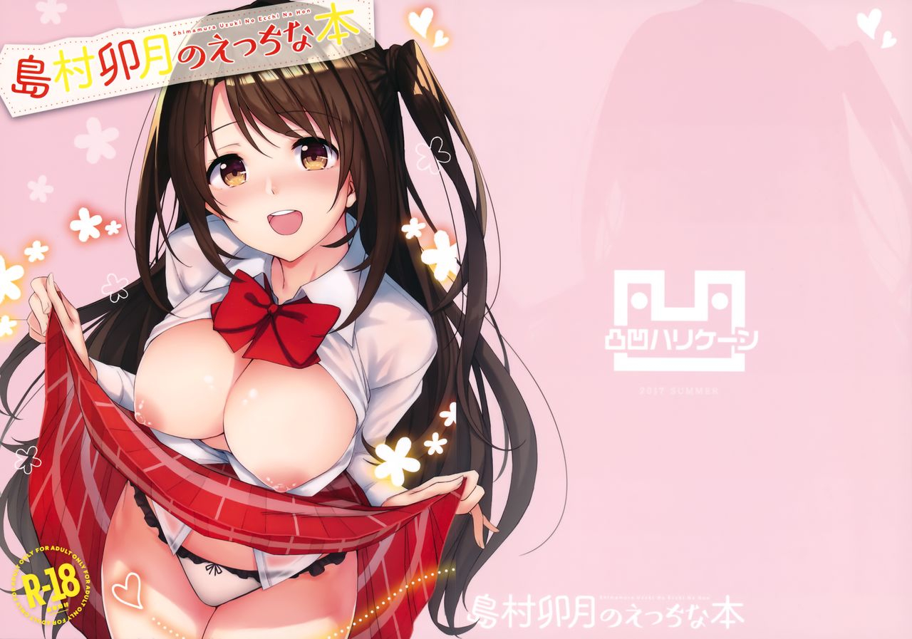c92-dekoboko-hurricane-anza-yuu-shimamura-uzuki-no-ecchi-na-hon-erotic-book-of-shimamura-uzuki-the-idolm-at-ster-cinderella-girls-english-gagak-ireng
