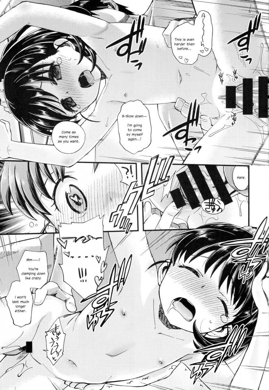 c92-ezokuroten-miyanogi-jiji-warui-ko-mai-chan-bad-girl-mai-the-idolm-at-ster-cinderella-girls-english-licorol