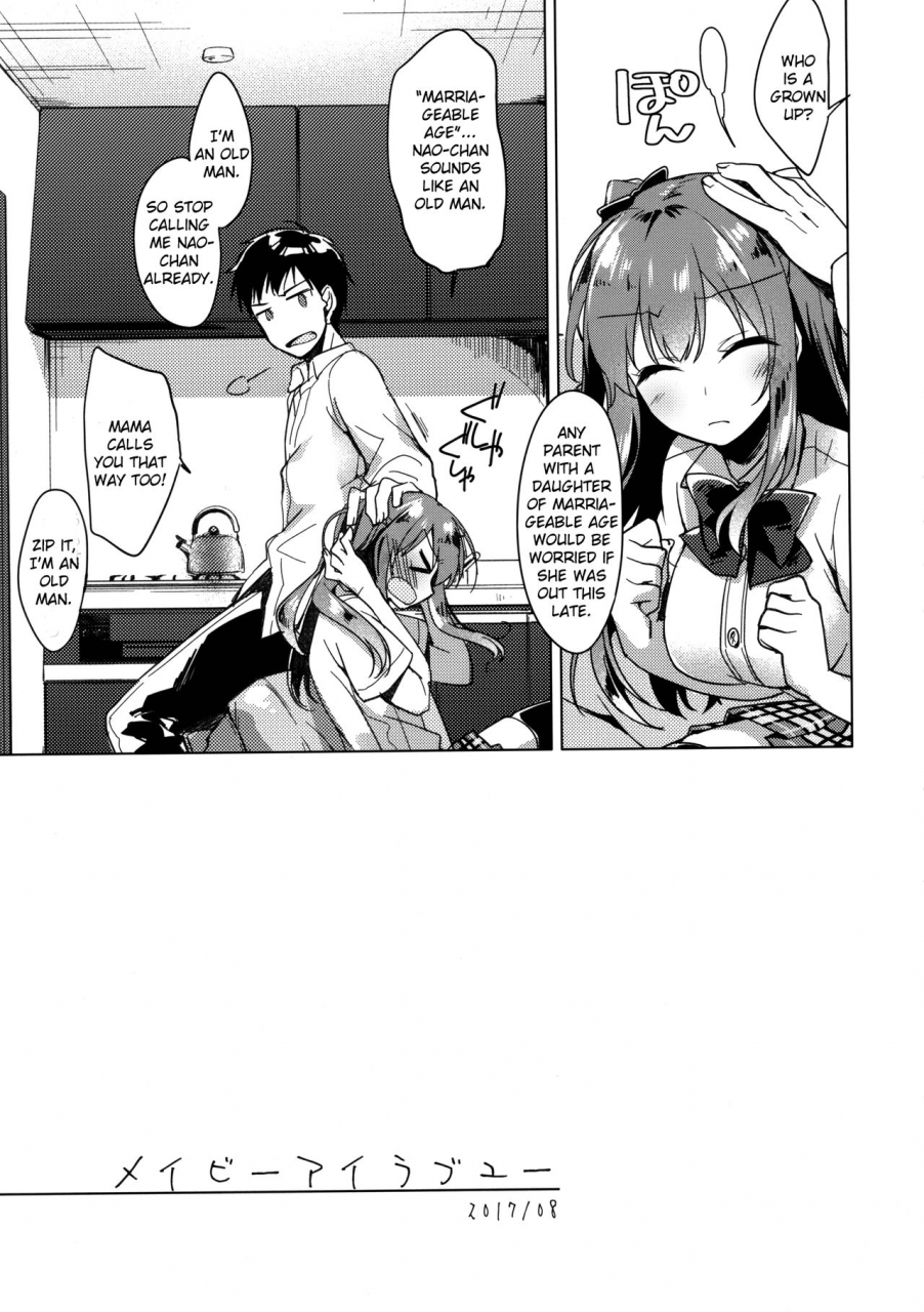 c92-frac-motomiya-mitsuki-maybe-i-love-you-english