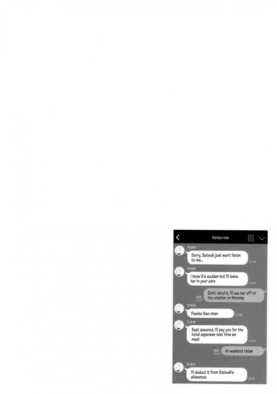 c92-frac-motomiya-mitsuki-maybe-i-love-you-english