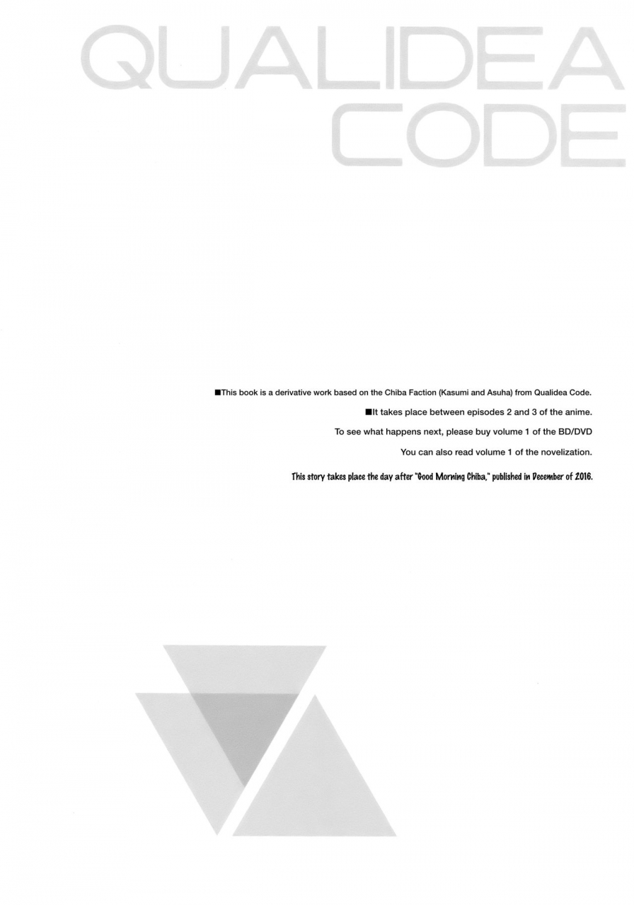 c92-fuka-fuka-sekiya-asami-anata-no-komatta-kao-ga-mitai-qualidea-code-english-nervous-translations