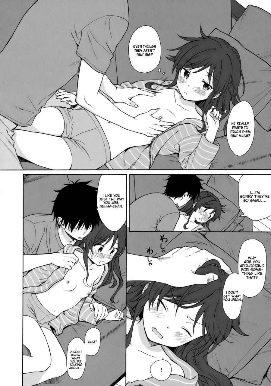 c92-fuka-fuka-sekiya-asami-anata-no-komatta-kao-ga-mitai-qualidea-code-english-nervous-translations