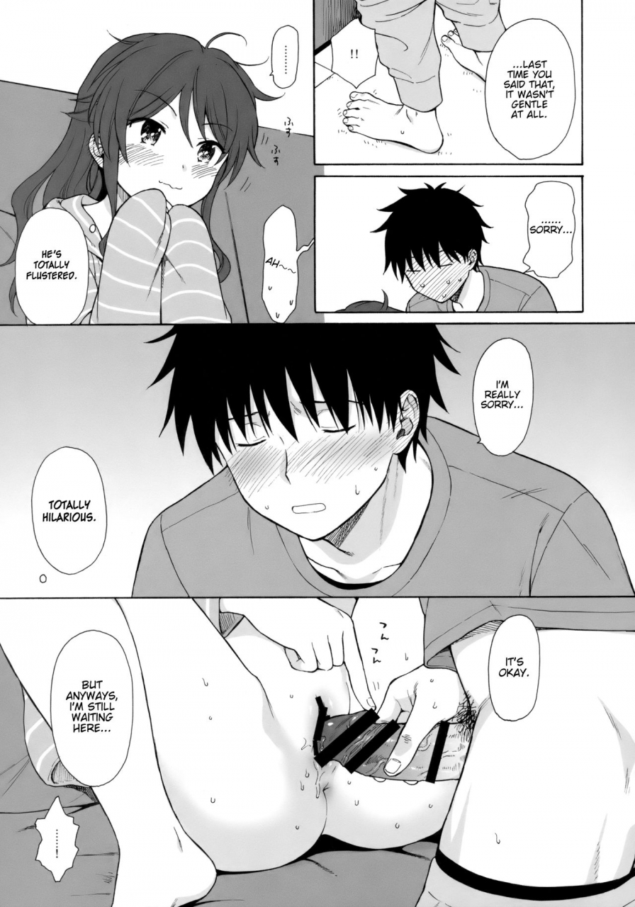 c92-fuka-fuka-sekiya-asami-anata-no-komatta-kao-ga-mitai-qualidea-code-english-nervous-translations