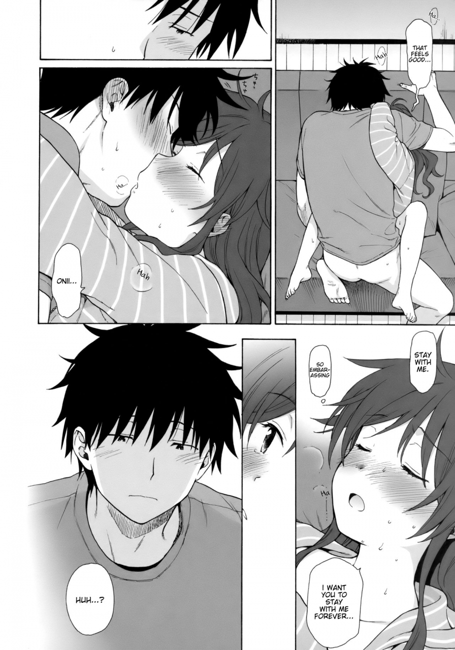 c92-fuka-fuka-sekiya-asami-anata-no-komatta-kao-ga-mitai-qualidea-code-english-nervous-translations