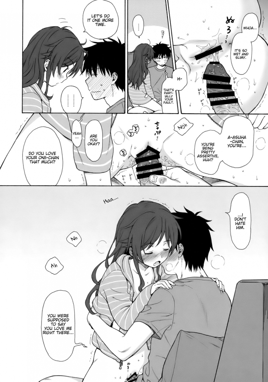 c92-fuka-fuka-sekiya-asami-anata-no-komatta-kao-ga-mitai-qualidea-code-english-nervous-translations