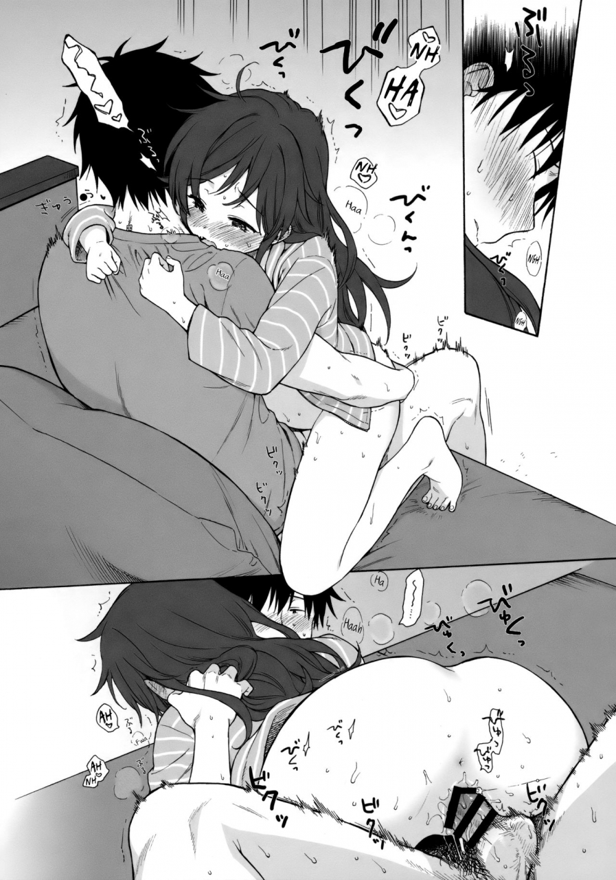 c92-fuka-fuka-sekiya-asami-anata-no-komatta-kao-ga-mitai-qualidea-code-english-nervous-translations