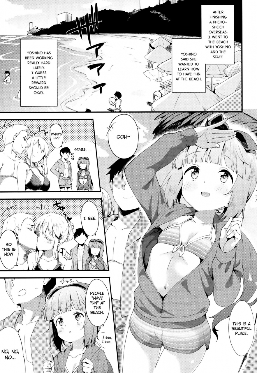 c92-garimpeiro-mame-denkyuu-yorita-yoshino-to-mizugi-de-himegoto-the-secrets-of-yorita-yoshino-and-her-swimsuit-the-idolm-at-ster-cinderella-girls-english-the-chrysanthemum-translations