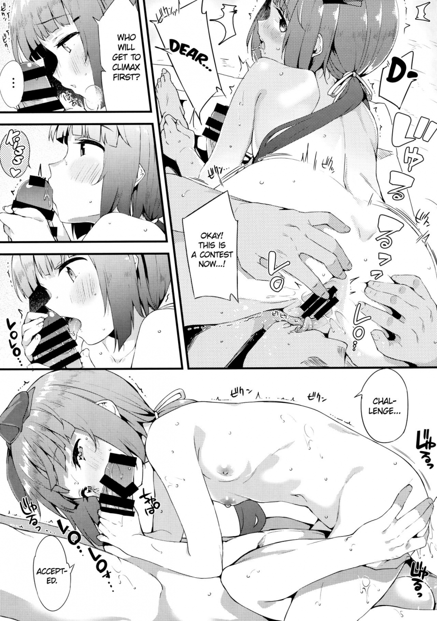 c92-garimpeiro-mame-denkyuu-yorita-yoshino-to-mizugi-de-himegoto-the-secrets-of-yorita-yoshino-and-her-swimsuit-the-idolm-at-ster-cinderella-girls-english-the-chrysanthemum-translations