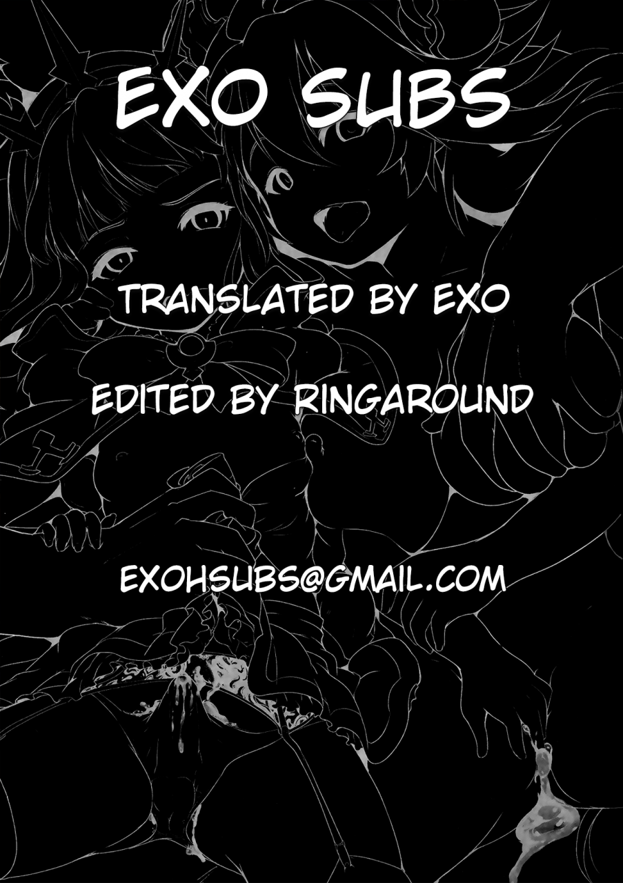 c92-hitsuji-kikaku-muneshiro-spare-body-doutei-o-draph-ni-ubawaretsuzukeru-bishoujo-renkinjutsushi-granblue-fantasy-english-exo-subs