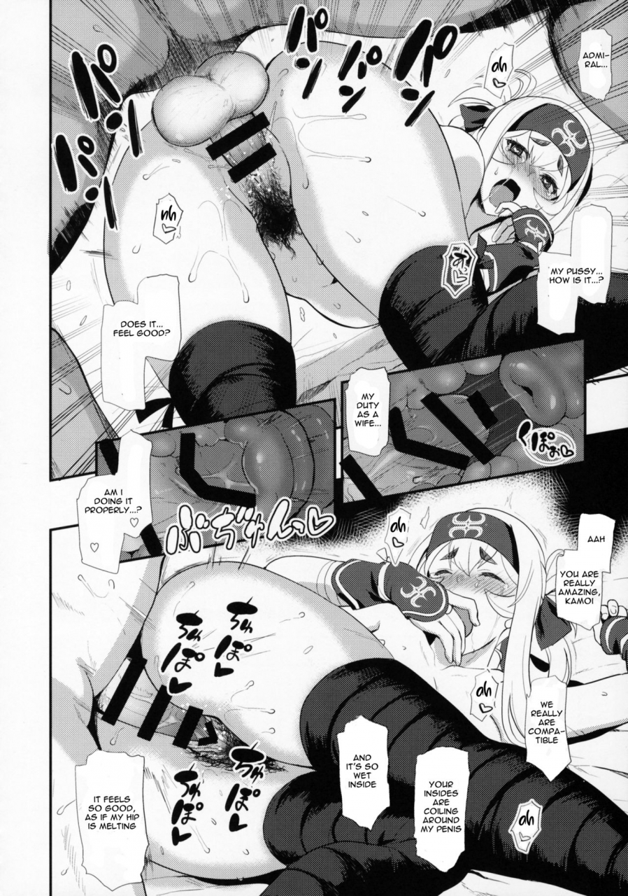 c92-infinity-drive-kyougoku-shin-hascup-kantai-collection-kancolle-english-spicaworks