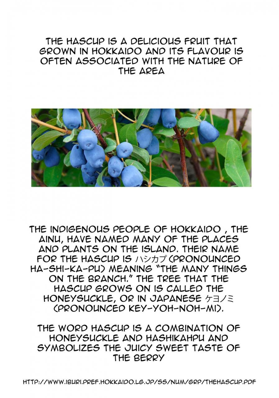 c92-infinity-drive-kyougoku-shin-hascup-kantai-collection-kancolle-english-spicaworks