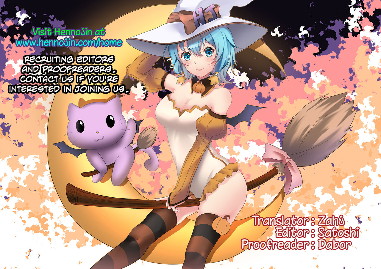 c92-jido-hikki-kokekokko-coma-soredemo-miuna-nagi-no-asukara-english-hennojin