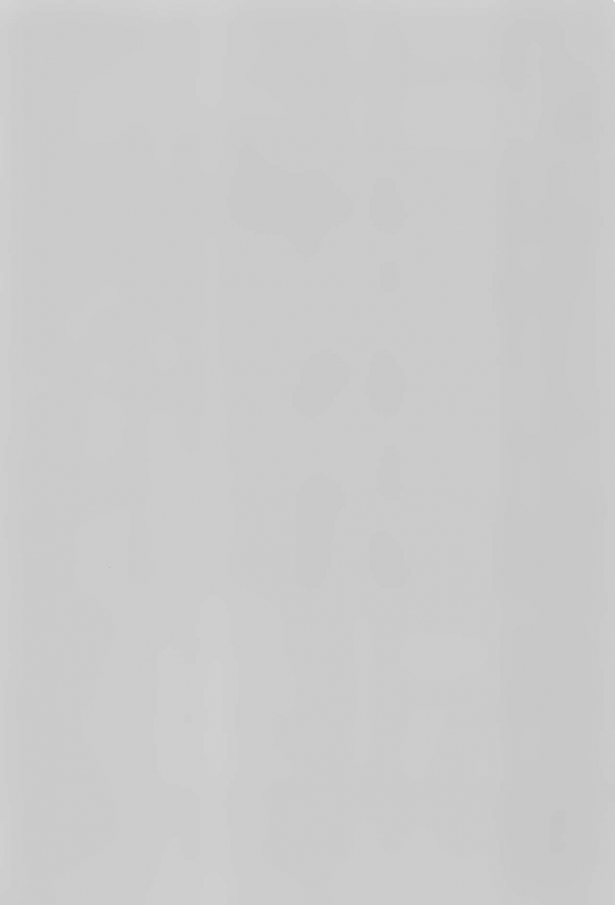 c97-article-60-of-criminal-code-shuhan-zeke-to-rex-ga-ichaicha-shiteitara-rex-ga-kitanode-matomete-ichaicha-shita-xenoblade-chronicles-2