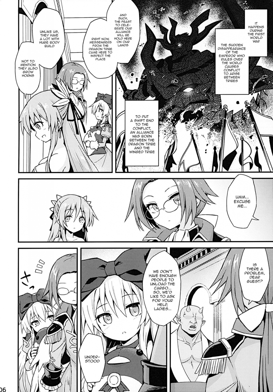 c92-kanariya-bai-kanariya-maya-gorou-alma-ga-arekore-sareru-no-o-nagameru-hon-4-watching-this-and-that-done-to-alma-4-shinrabansho-english-aerozext